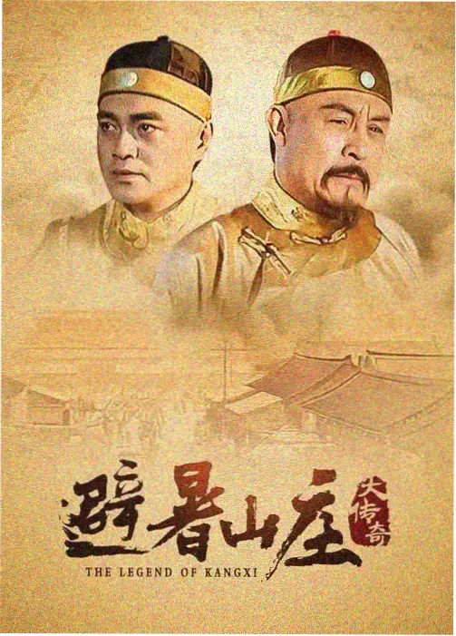 最后生还者2